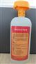 国产六氟灵（去氟灵）500ml