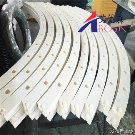 艾堡森 定制机械零部件橡胶异形件高密度塑料PE加工件  塑料异形件  T型链条导轨  聚乙烯加工件