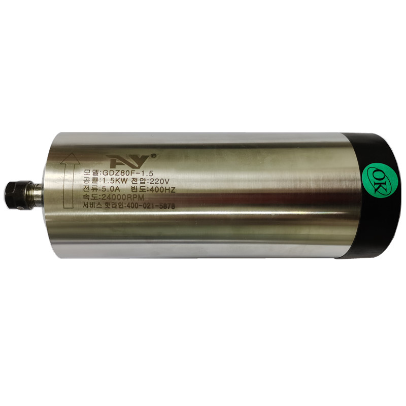 风冷1.5KW主轴24000RPM/ER11圆形直径80MM  1.5kw主轴