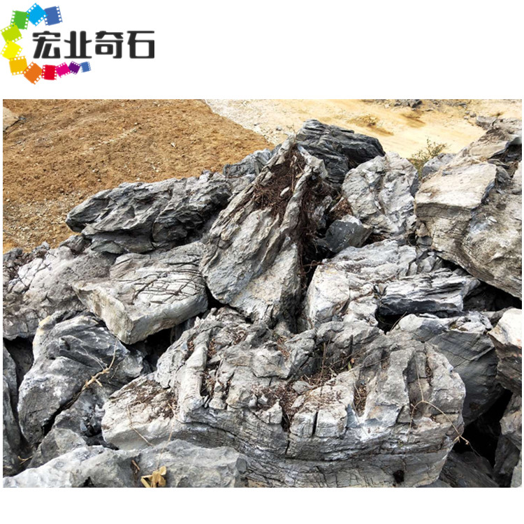 英德英石之乡，英德假山石英石批发，英德大英石价格  英德英石之乡英石原石