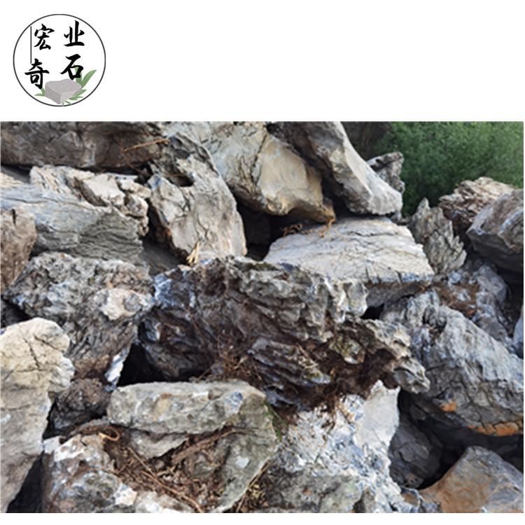 清远大英石公园摆造-大英石纹路清晰  英石多少元一吨