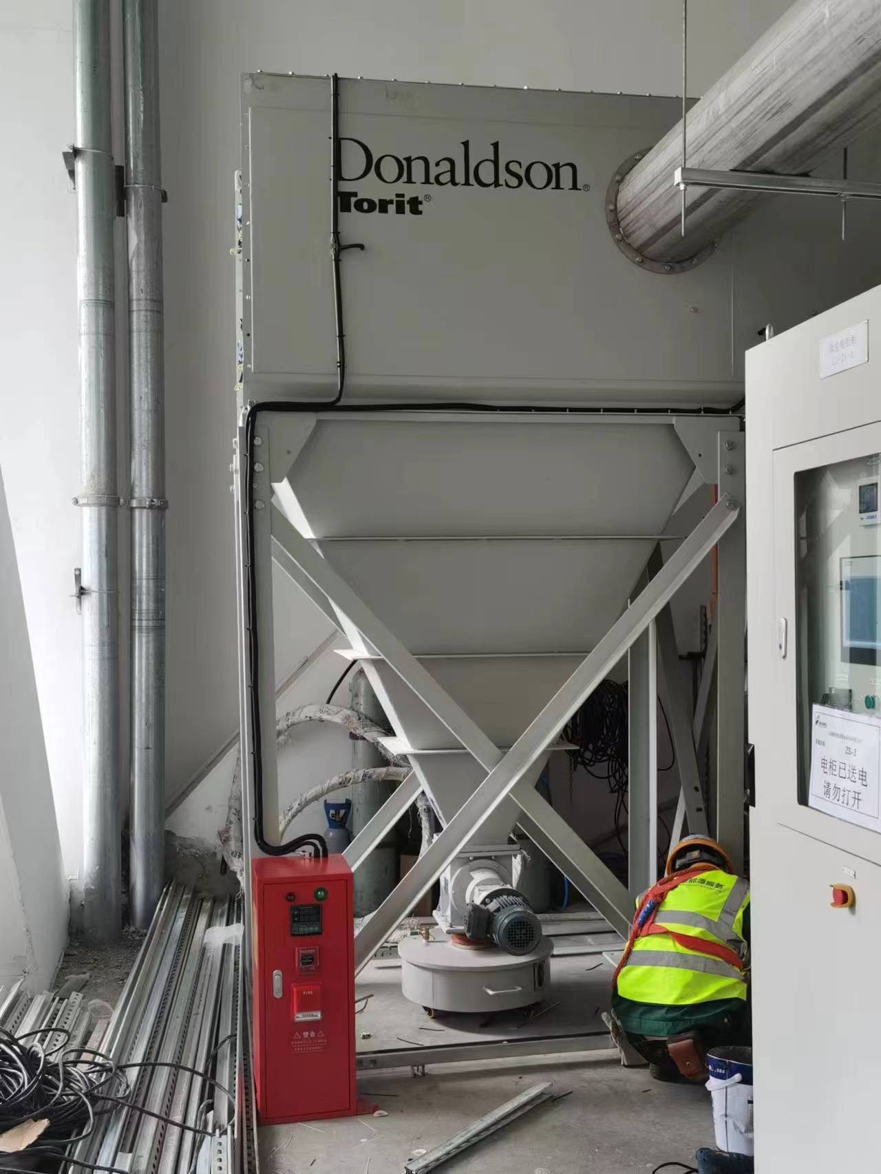 工业除尘器重点防护区灭火YC-IFP/F3报警和灭火于一体  工业除尘器灭火  工业除尘器自动灭火