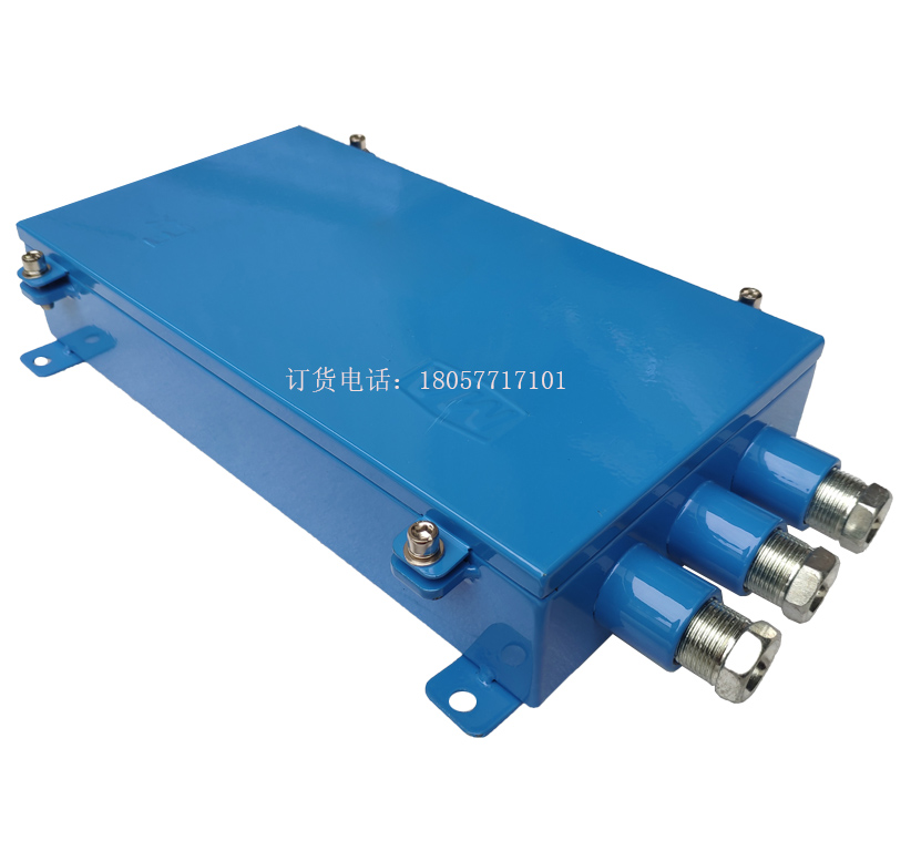 JHHG3/3本安光缆盘纤盒 本安型光纤盒 三进三出光纤盒 矿用光纤接续盒