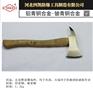 四凯厂家供应防爆木柄消防斧1kg铜斧子
