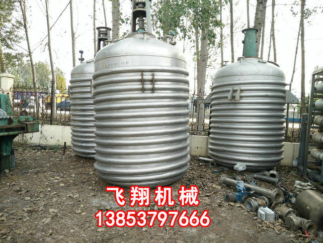 济宁二手反应釜价格