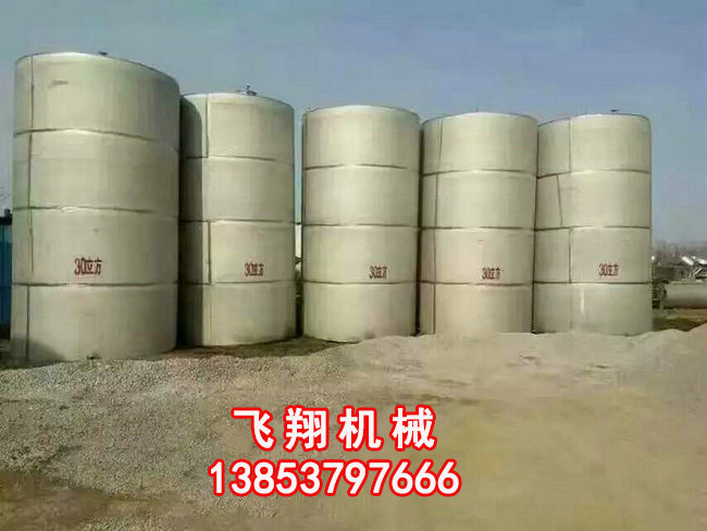 济宁二手储存罐价格