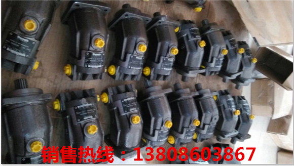 虹口区G2020a-ABF13A21A2R中高压叶片油泵