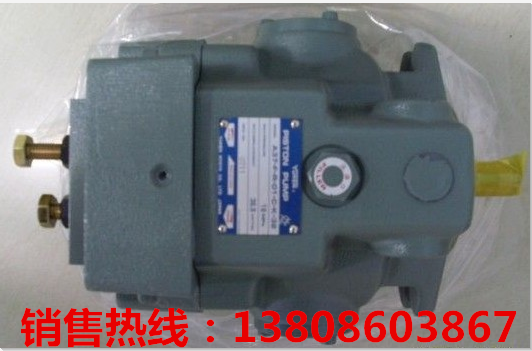 定量柱塞泵A11VO75DR/10L-NSD12K02海口市 定量柱塞泵A11VO75DR/10L-NSD12K02海口市