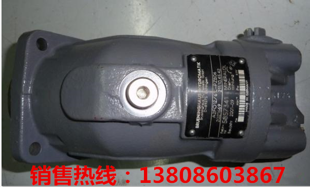定量柱塞泵A11VO75DR/10L-NSD12K02海口市 定量柱塞泵A11VO75DR/10L-NSD12K02海口市
