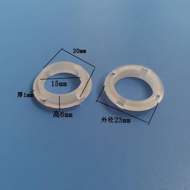 绝缘护线粒日光灯用卡式护线环电线保护圈20mm