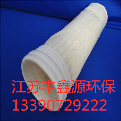 丰鑫源有机硅除尘布袋骨架生产厂家  滤袋