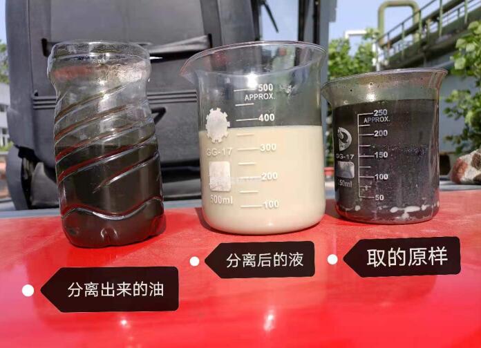 切削液除臭杀菌过滤设备 离心臭氧双重杀菌