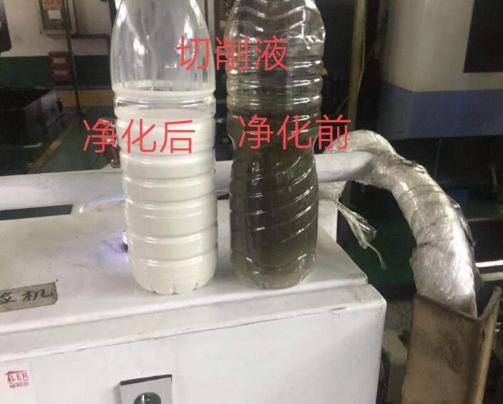 切削液循环过滤系统生产厂家【特利尔】