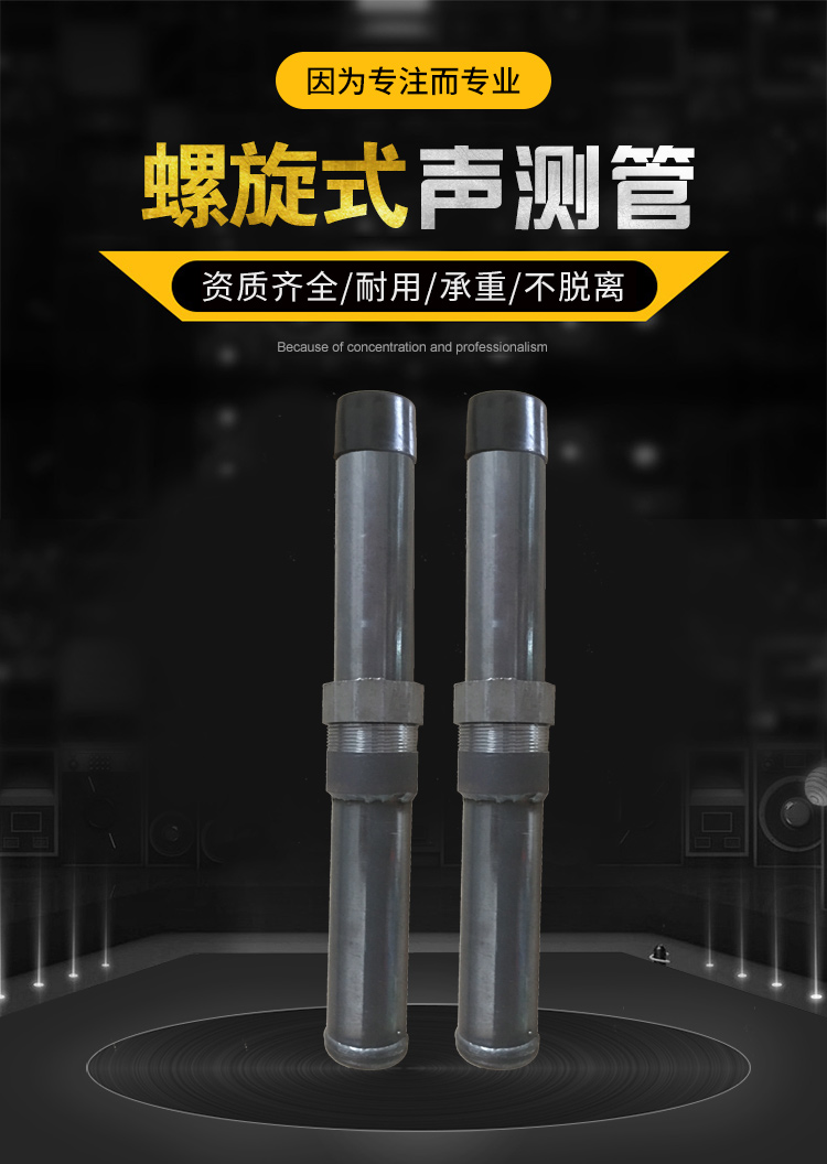 小口径桥梁支护用注浆管 51mm尖头钢花管 20#超前小导管  声测管