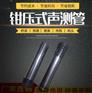 无缝钢花管 超前小导管 桩基声测管 承台冷却管