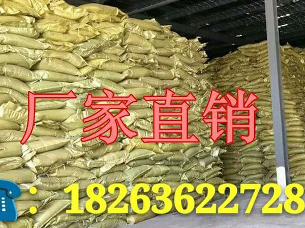 黄腐酸浓缩液哪家好