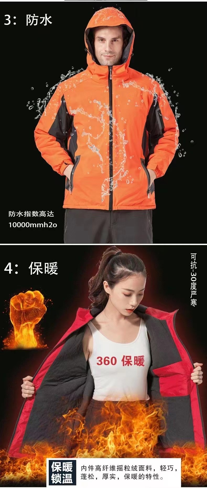 西安库房现货定制冬季工服 工作服 可印字制作  马甲定制  工作服制作  卫衣