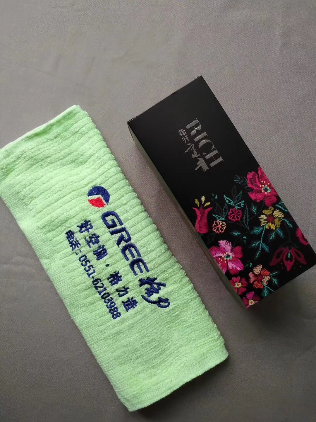 西安广告毛巾现货定制 可印字  毛巾定制  广告毛巾定制