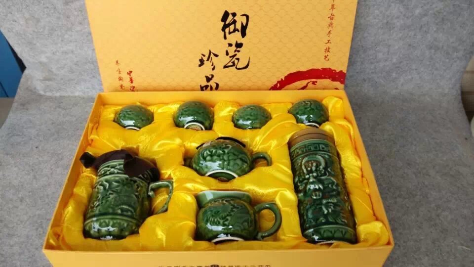 西安礼品茶具定制 商务礼品定制
