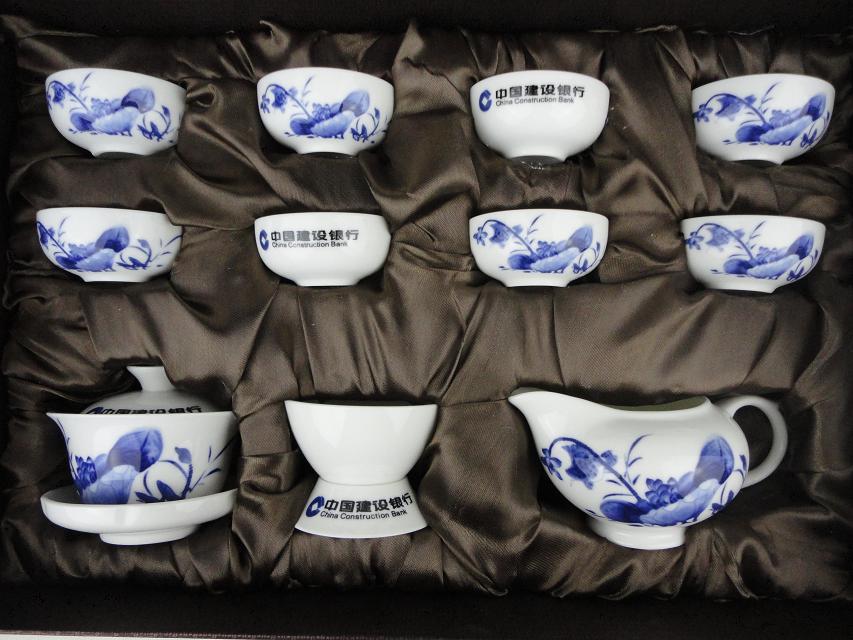 西安礼品茶具定制 商务礼品定制