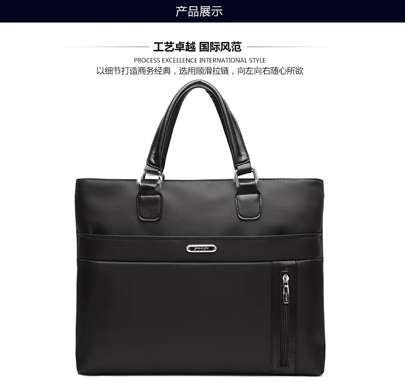 西安公文包定制 文件包 可印字  手提包定制