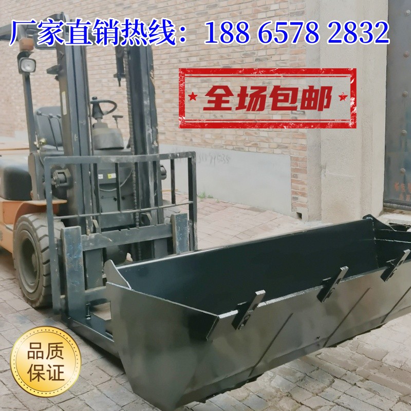合力叉车加装铲斗A叉车改铲车一车两用  叉车铲斗厂家