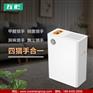 左杉 臭氧空气净化器家用除甲醛杀菌除臭异味臭氧发生器