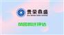 云南省昆明市拆迁评估公司茶园拆迁评估每日一个讯息