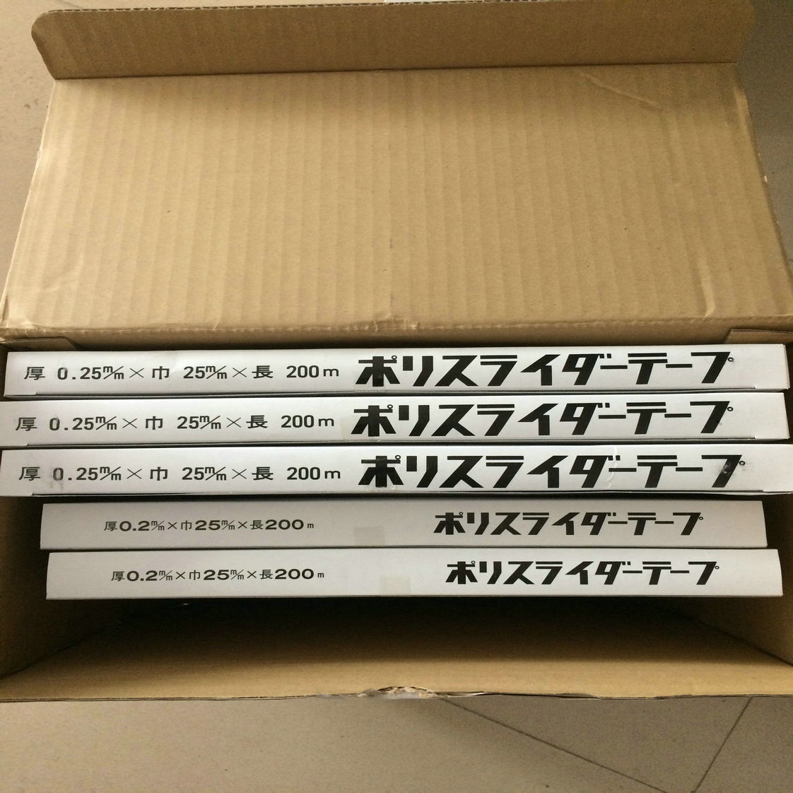 APS ASAHI Polyslider 石墨尼龙垫片  ASAHI垫片  APS石墨尼龙带  ASAHI Polyslider胶带