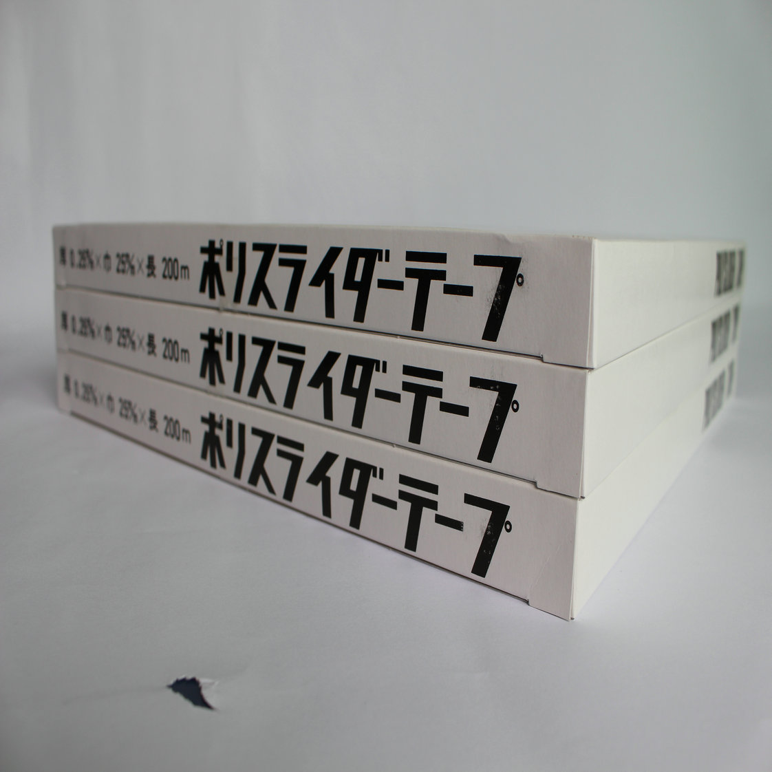 APS ASAHI Polyslider 石墨尼龙垫片  ASAHI垫片  APS石墨尼龙带  ASAHI Polyslider胶带