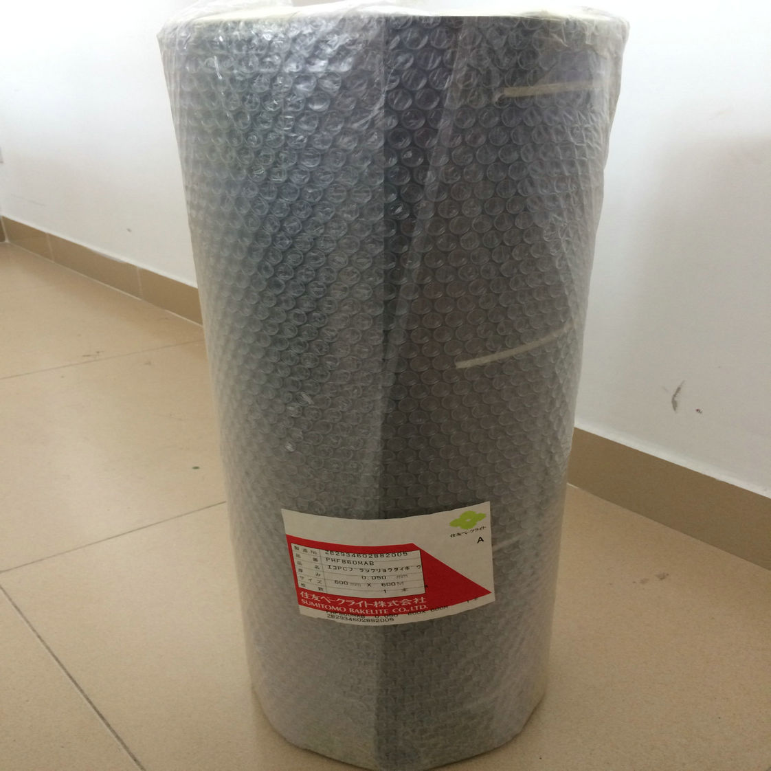 日本住友筒中PHF860MAB非卤PC薄膜  住友PHF860MAB  PHF860MAB PC  PHF860MAB薄膜