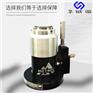 北海美德龙CNC对刀仪 对刀器 TM26D进口市场价格