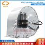 RF2C-140/059 K313 SF-2056 EMC
