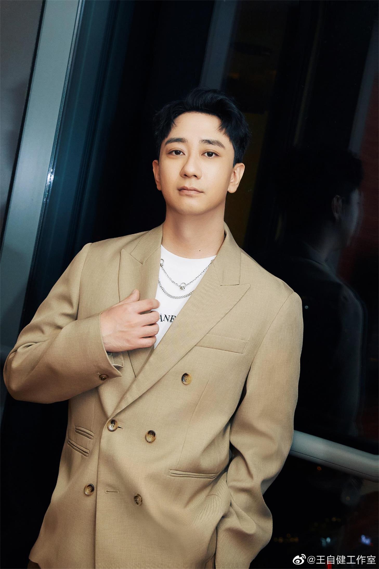 王自健新剧热播 王自健代言商演均可合作  明星商演  明星代言  明星商务