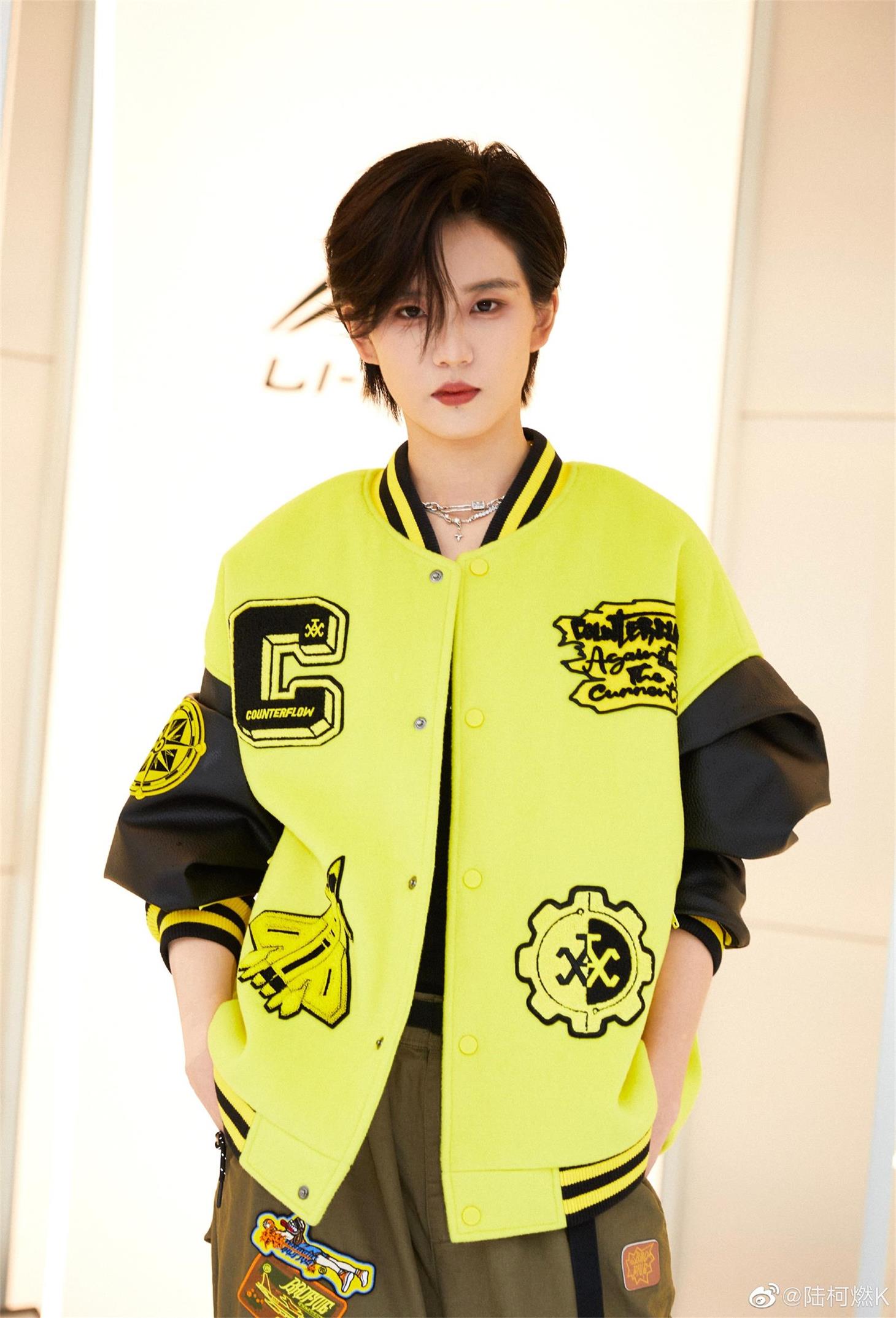 陆柯燃近期有拍摄 陆柯燃代言商演植入均可合作  明星代言  明星植入  明星商务