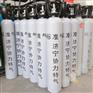 济宁协力气体 供应陕西青海一氧化碳标准气 煤矿检测气样