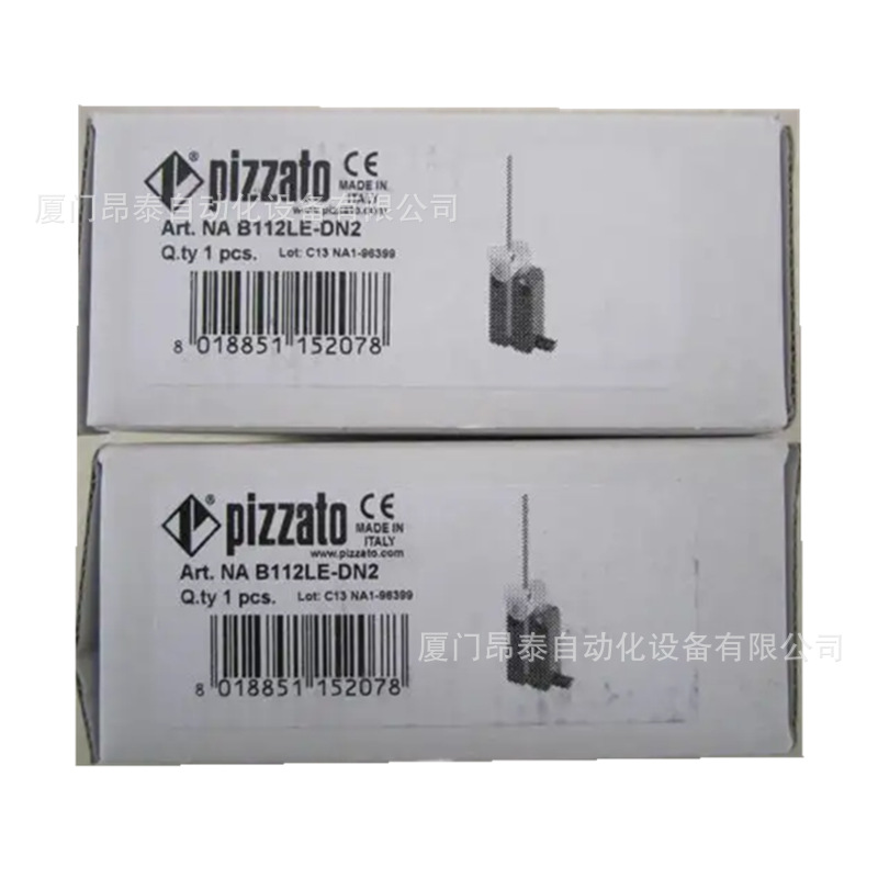 PN2094 PN2093 PN2092 易福门ifm传感器