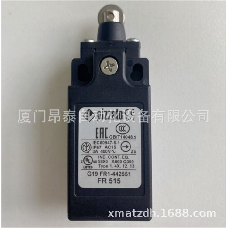 PN3070 PN3094 PN3093 易福门现货库存商  PN3070易福门  易福门IFM代理商