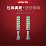 机床三色报警灯Q4T车床数控CNC信号加强灯