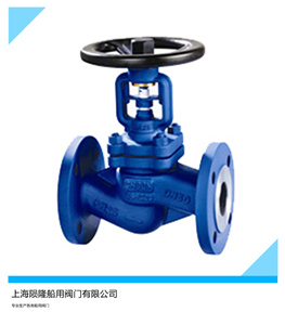 船用阀门CB/T3945-2002法兰铸钢波纹管截止阀陨隆  船用波纹管截止阀