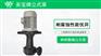 废气塔专用立式泵
