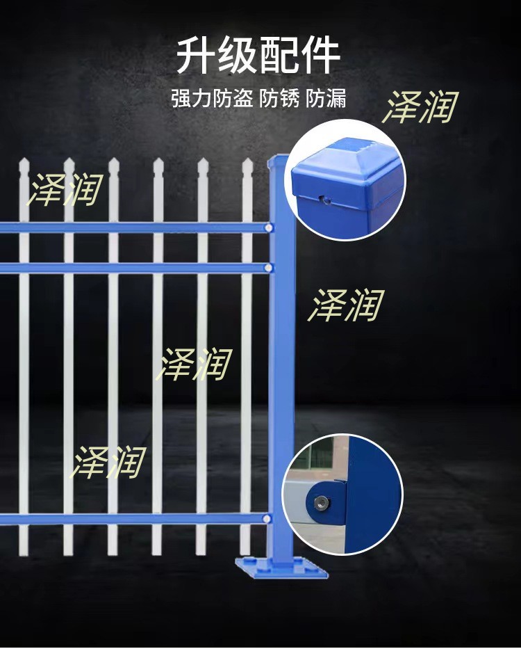 河北饶阳泽润定制锌钢护栏双边丝护栏防爬网  夹丝双边丝护栏