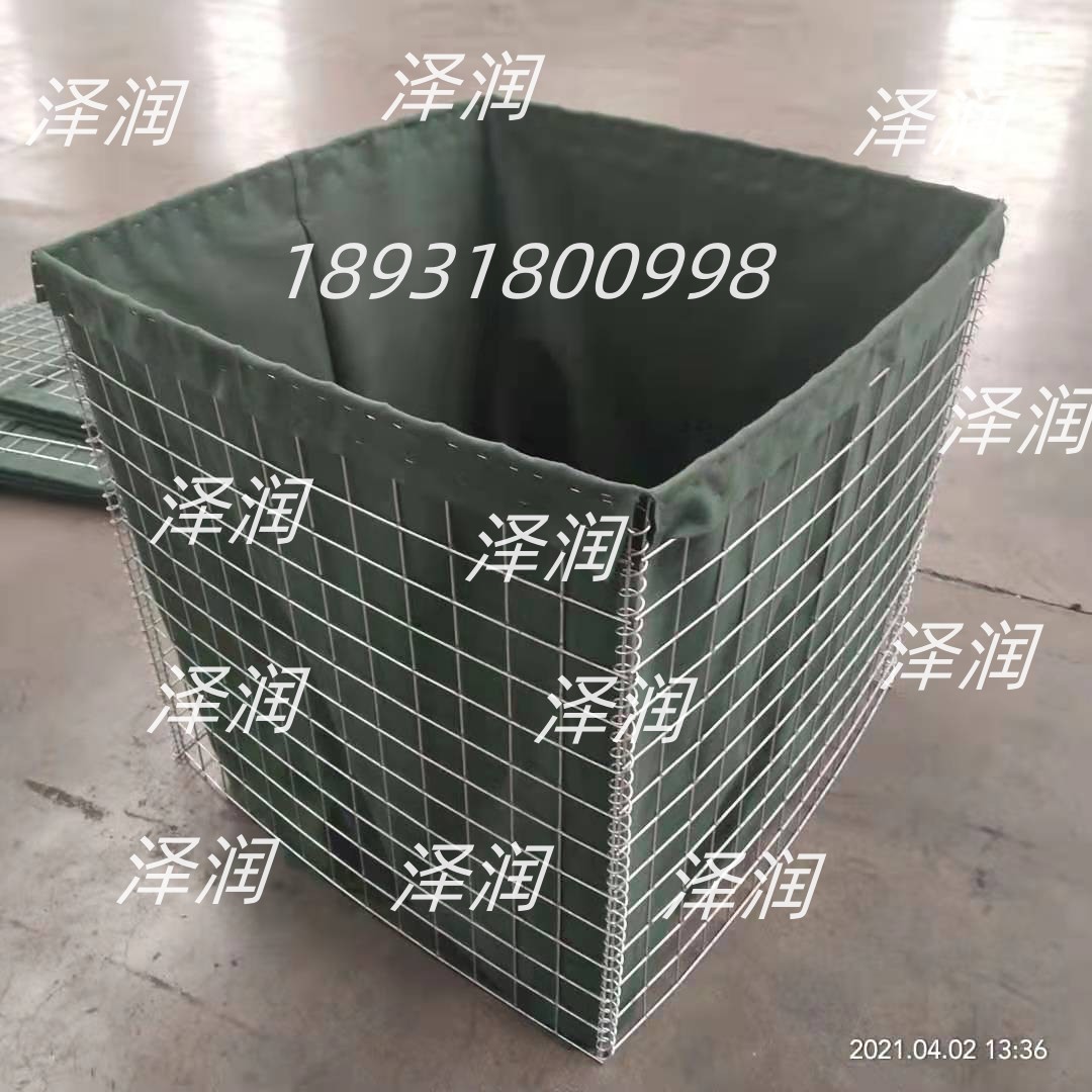 河北饶阳泽润防爆笼防爆墙可折叠掩体防爆屏障