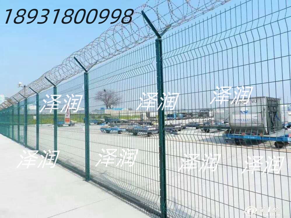 河北饶阳泽润机场护栏Y型安全防御网隔离栅刀片刺绳