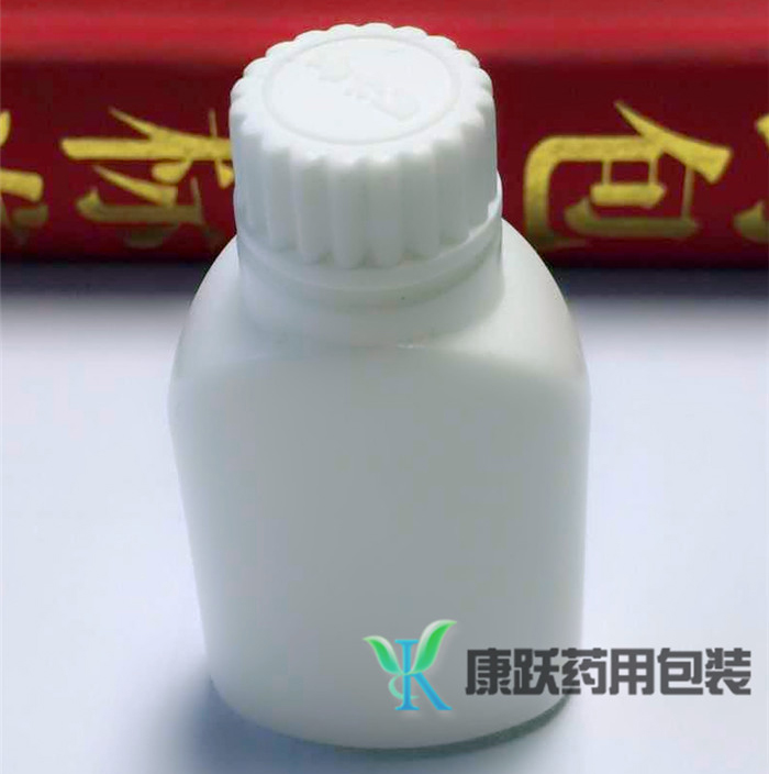 保健品瓶 保健品包装瓶 康跃直供