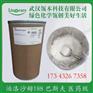 泊洛沙姆188（医药级别） 巴斯夫 增溶剂