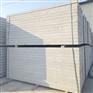轩越 A级建筑保温板 防火隔离带 无机防火保温板