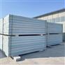 轩越 建筑保温板 复合防火板 大模内置免拆模板 厂家直销