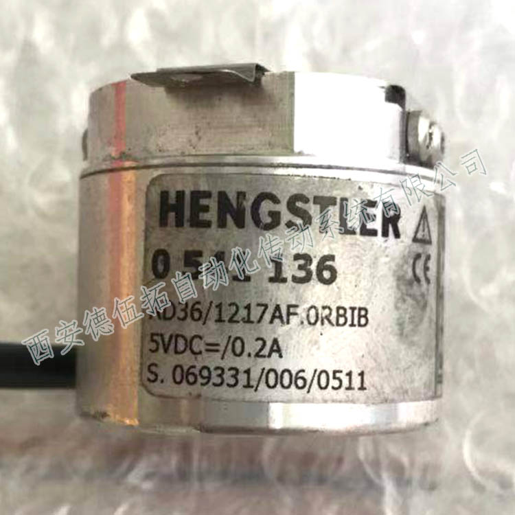AD36/1217AF.0RBIB电机反馈光电编码器  Hengstler  亨士乐