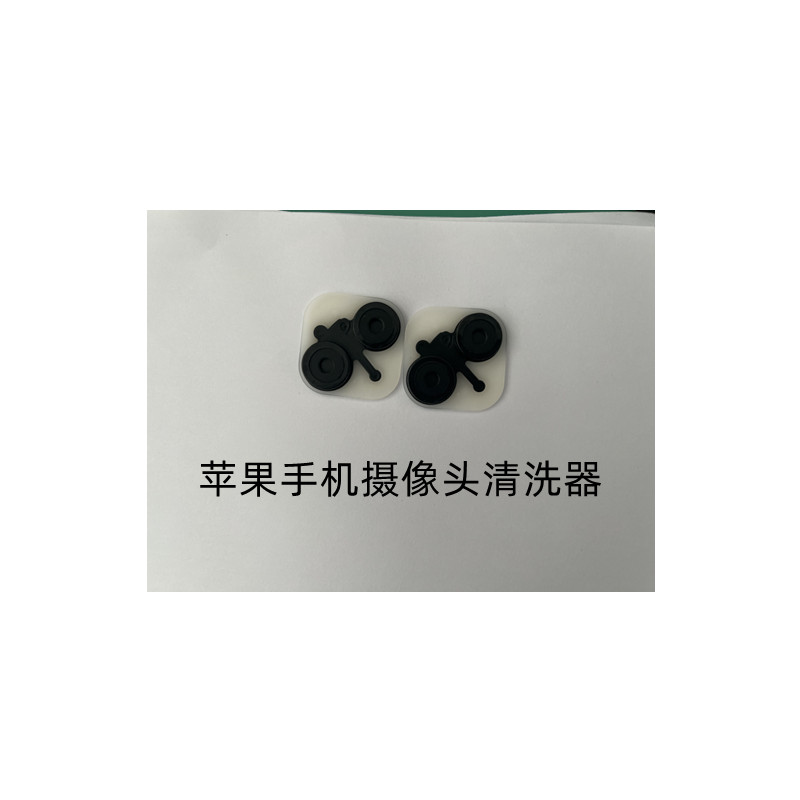 注塑级POK M330A 韩国晓星 苹果手机摄像头清洗器  耐化学 耐水解  高韧性 尺寸稳定